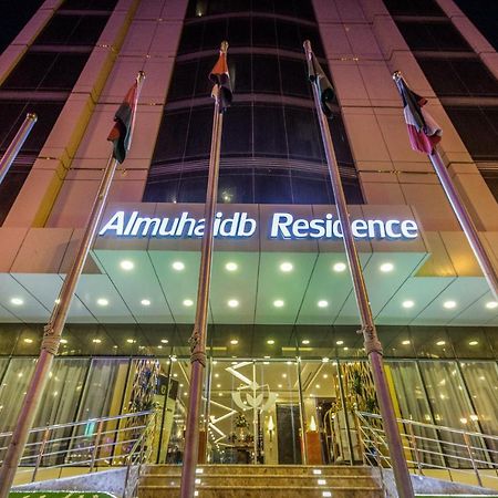 Almuhaidb Residence Al Al Jubail Exterior foto