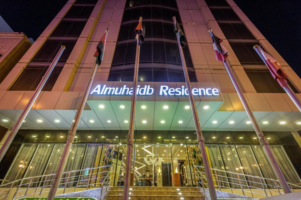 Almuhaidb Residence Al Al Jubail Exterior foto